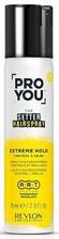 Juukselakk Revlon Setter Hairspray Extreme Hold, 75 ml