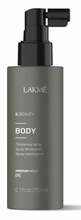 Juuksesprei Lakme K.BEAUTY BODY Thickening Spray, volüümi andev, 150 ml