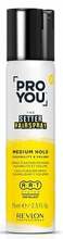 Juukselakk Revlon Setter Hairspray Medium Hold, 75 ml