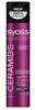 Juukselakk Syoss Ceramide, 300 ml