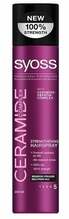 Juukselakk Syoss Ceramide, 300 ml