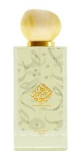 Juukselakk Ahmed Al Maghribi Al Shaikha Hind, 50 ml
