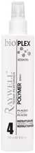 Kuumakaitsesprei Raywell Bioplex, 250 ml