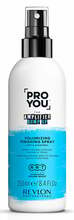 Juuksesprei Revlon Professional Pro You The Amplifier Bump Up, volüümi andev, 250 ml