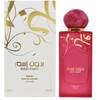 Juukseudu Ahmed Al Maghribi Bidun Esam, 50 ml