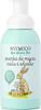 Juuste ja keha pesuvaht lastele SYLVECO, 290 ml