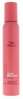 Juuksevaht Wella Professionals Invigo Color Brilliance, 200 ml