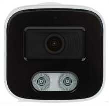IP-kaamera Apti APTI-80C3-28W-ECO, 2.8 mm, 8MP
