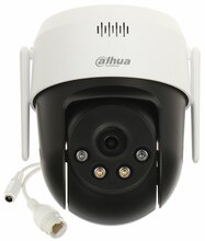 Dahua SD2A500HB-GN-AW- PV-S2