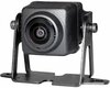 Axion DBC 114051M High End Mini 180 värvikaamera