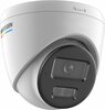 IP-kaamera Hikvision DS-2CD1367G2H-LIU, 2.8 mm, 6MP
