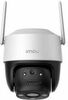 Imou IPC-S7CP-3M0WE