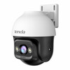 Valvekaamera Tenda RH3-WCA, 3MP, Pan/Tilt, 1080P