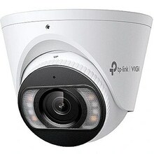 TP-LINK VIGI C485 2.8mm