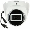 Valvekaamera Dahua HAC-T2A21-U-0280B, 2.8 mm, 1080p