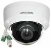 Hikvision DS-2CD2143G2-IS 2.8mm