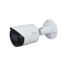 Dahua DH-IPC-HFW2441S-S-0280B