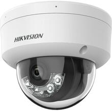 Turvakaamera Hikvision DS-2CD2123G2-LIS2U, 2.8 mm, 2 MP