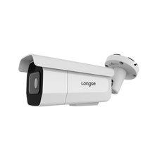 Longse LBE905XRL400