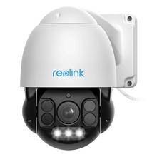 Reolink CARLC-823A