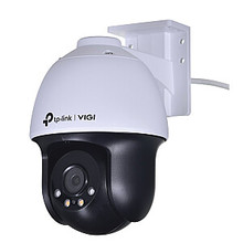 TP-LINK VIGI C540