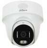 IP-kaamera Dahua IPC-PT1439H-PV-0280B