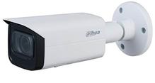 Dahua IPC-HFW3541T-ZAS-27135