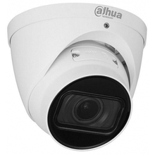 Dahua IPC-HDW5541T-ZE-27135