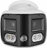 IP-kaamera BCS BASIC BCS-L-PTIP2X4FCR2L2-Ai1, 8MP, NightColor, IR 25m
