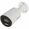 IP-kaamera Hikvision DS-2CD2043G2-LI2U/SL(2.8MM)/PL, 4MP, 2.8mm