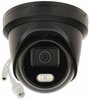 Valvekaamera Hikvision DS-2CD2347G2-LU, F2.8, 4MP, must