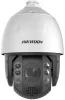 PTZ kuppelkaamera Hikvision DS-2DE7A632IWG1-E