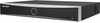 Hikvision DS-7616NXI-K1, 16 kanaliga NVR