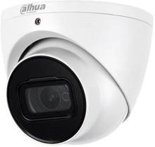 Dahua HDW5442TM-ASE-0280B-B