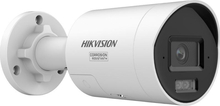 Valvekaamera Hikvision DS-2CD2046G3-IZ2UY/SL, 2.8/4 mm