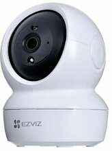Valvekaamera Ezviz H6C, 4MP, 2K+
