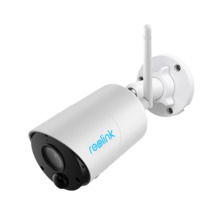 Välikaamera Reolink Argus Eco, 3MP, valge
