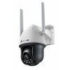 Valvekaamera TP-Link VIGI C540-4G, 4 mm, 4MP, 4G LTE, Full-Color