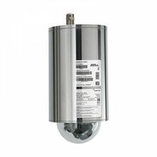 IP-turvakaamera Axis ExCam XPT Q6075, 1920 x 1080 px