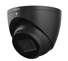 Dahua HDW5541TM-ASE-0280B-B