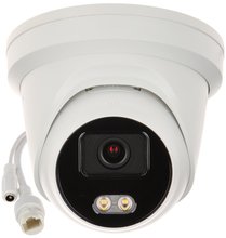 Hikvision DS-2CD2327G1-LU