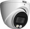 IP-kaamera BCS LINE BCS-L-EIP15FCR3L3-AI1