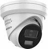 IP-kaamera Hikvision DS-2CD2343G2-LI2U/SL, 2.8 mm, valge, 4MP
