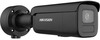 Valvekaamera Hikvision DS-2CD2686G2HT-IZS, 2.8-12, must