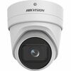 Valvekaamera Hikvision DS-2CD2H46G2-IZS, 2.8-12mm, 4MP