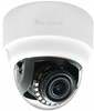 Valvekaamera Level One FCS-3303, 3MP