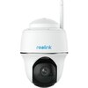 Reolink Argus B420