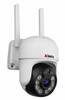 Valvekaamera Xblitz Armor 400 WiFi