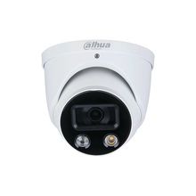 Dahua HDW3449H-AS-PV-S3