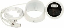 IP-kaamera Dahua IPC-HDW5541TM-ASE-0280B-S3, must
